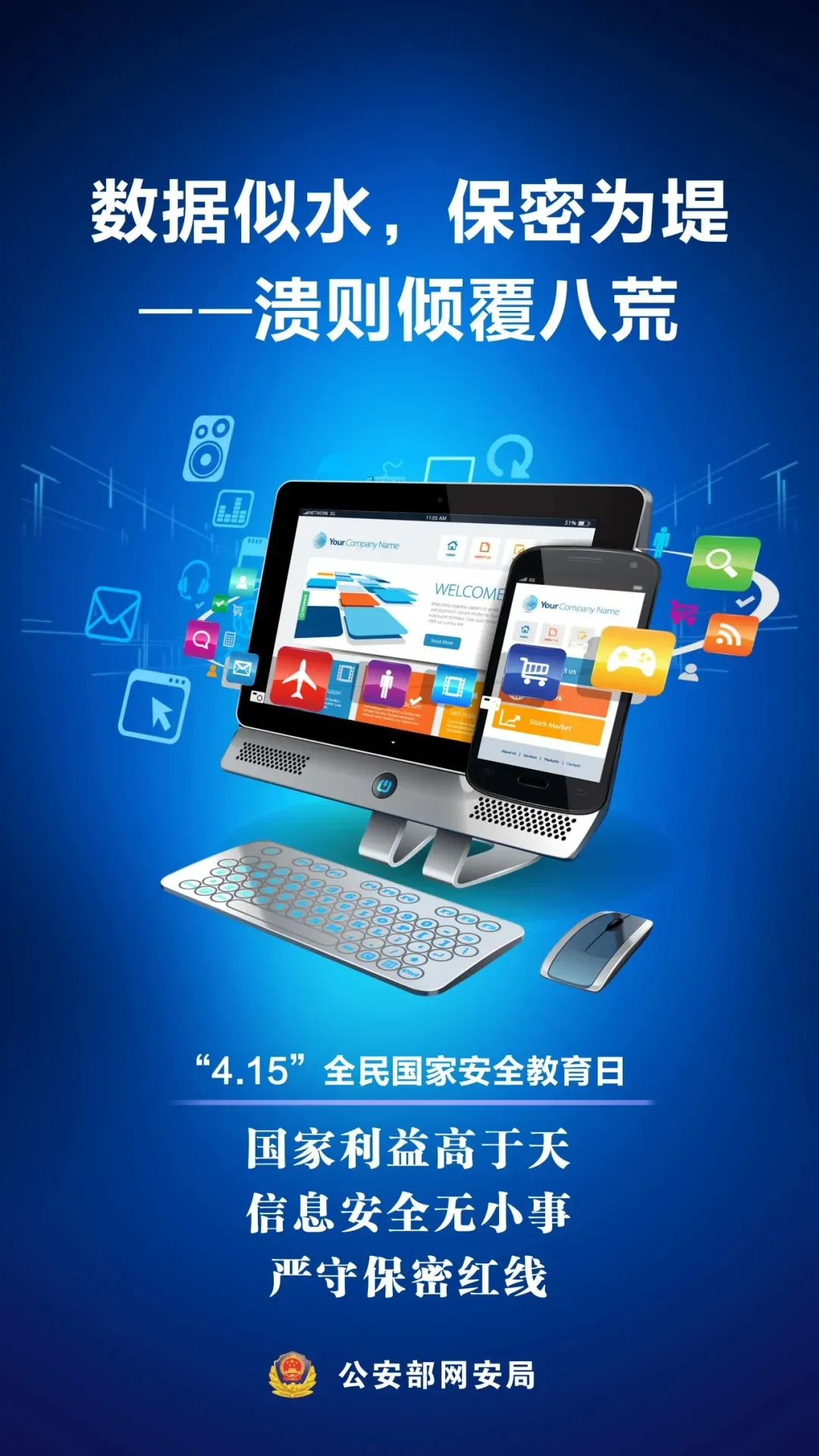 亚洲国产精品自产在线播放