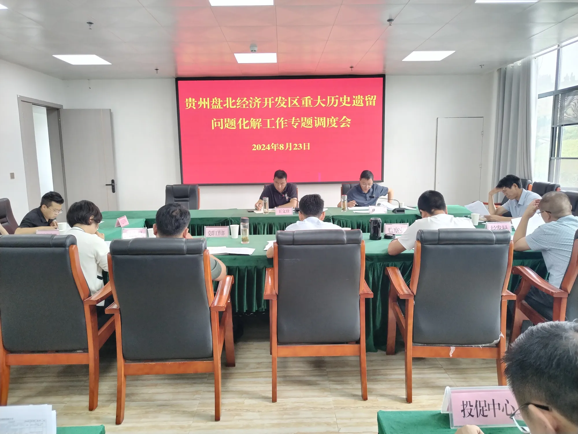 亚洲国产精品自产在线播放