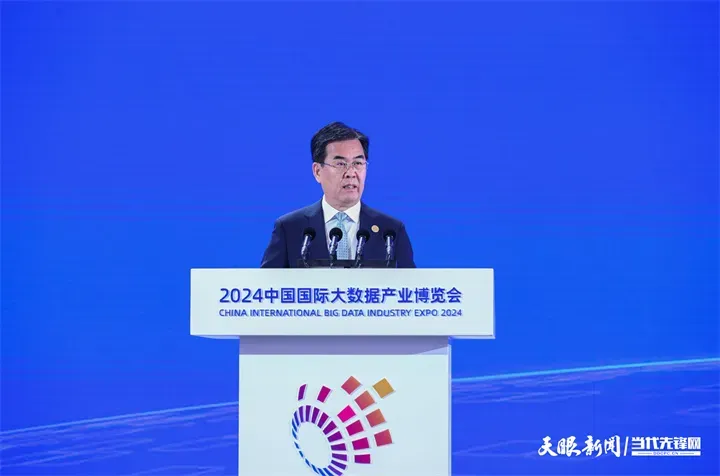 亚洲国产精品自产在线播放