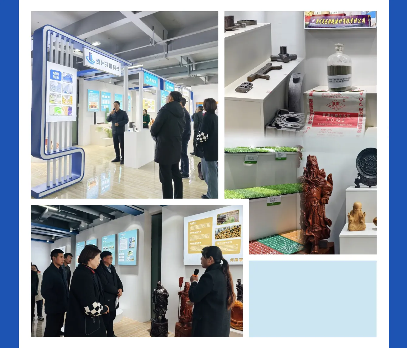 亚洲国产精品自产在线播放