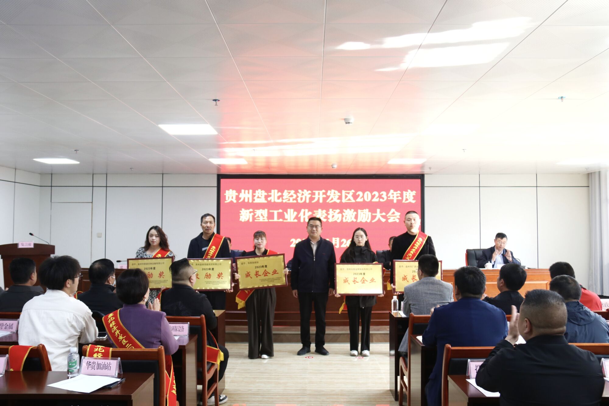 亚洲国产精品自产在线播放