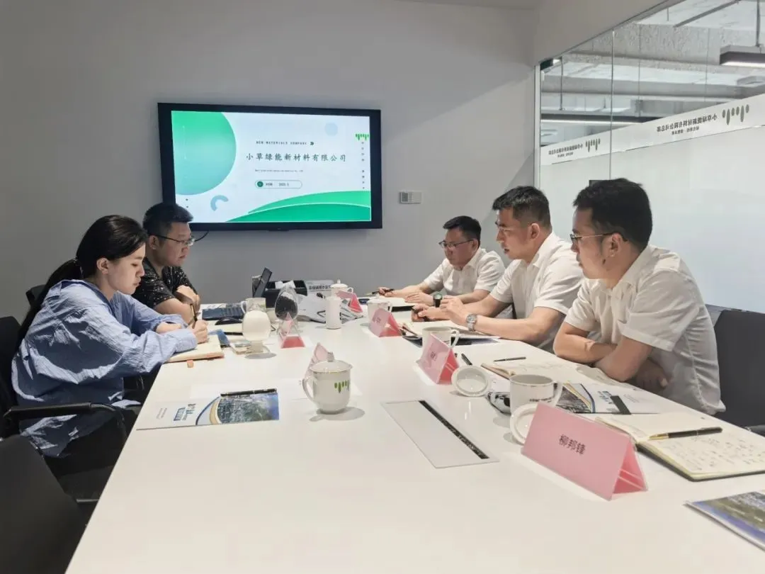 亚洲国产精品自产在线播放