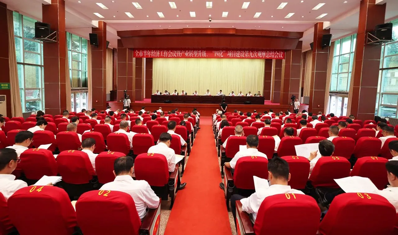 亚洲国产精品自产在线播放