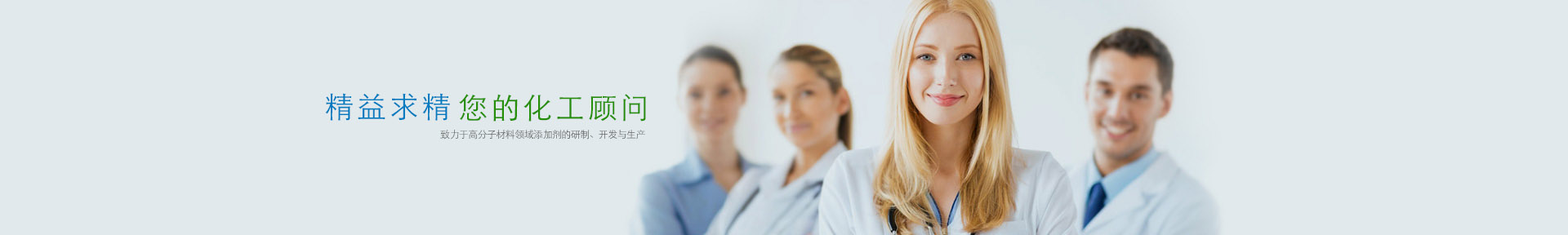 亚洲国产精品自产在线播放