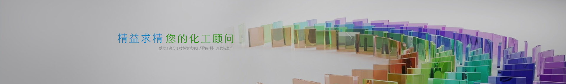 亚洲国产精品自产在线播放