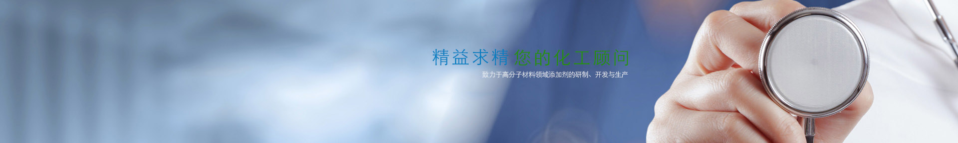 亚洲国产精品自产在线播放