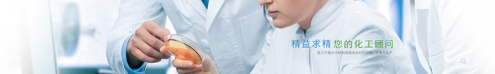 亚洲国产精品自产在线播放