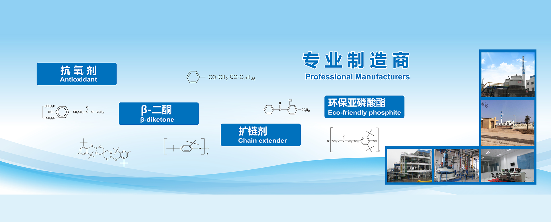 亚洲国产精品自产在线播放